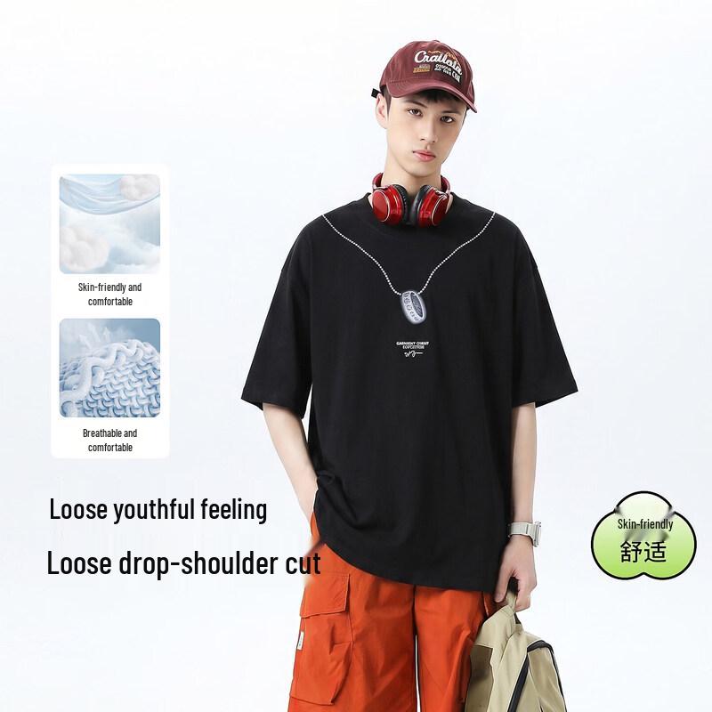 Boys Casual Hooded Short-Sleeve T-shirt 170