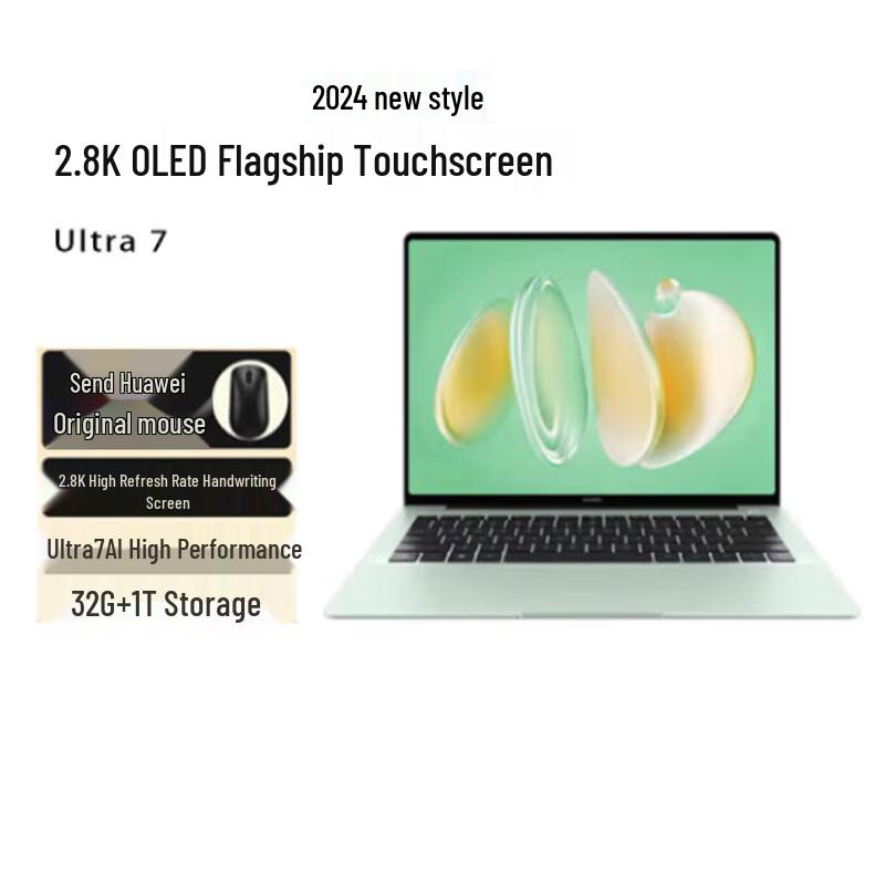 

Huawei MateBook 14 2024 Touchscreen Laptop (CN version)