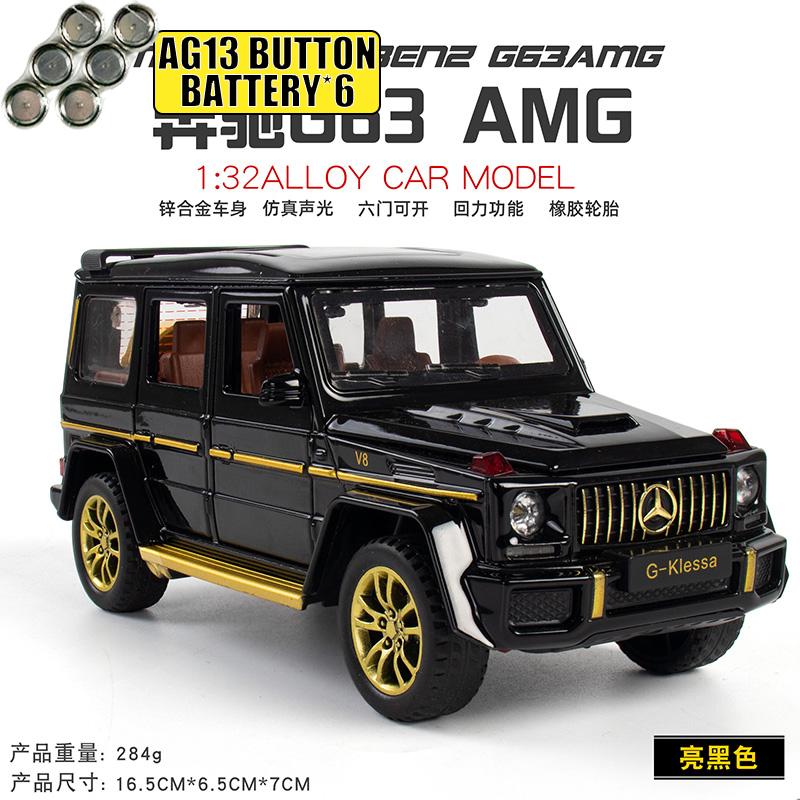 1:32 Mercedes Benz G63 Amg W463 SUV Tout-Terrain Modèle Réduit en Métal Moulé sous Pression Simulation Ornement Tendance pour la Maison Collection Hobby Cadeau