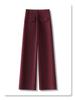 Ancola Women's Red Wool Pants: 2024 Autumn/Winter Plus Velvet Straight-Leg Wide-Leg Style