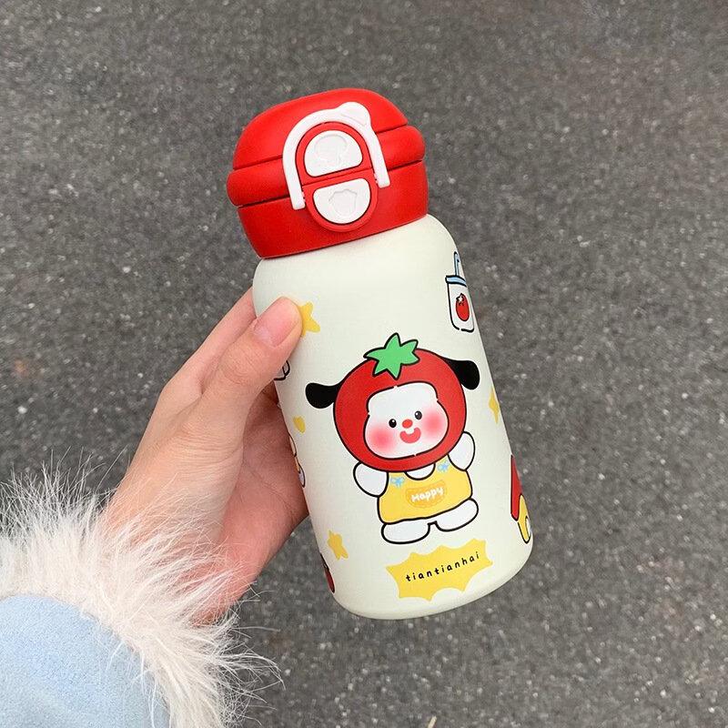 Shangqi HC Dual-Bounce Insulated Water Bottle