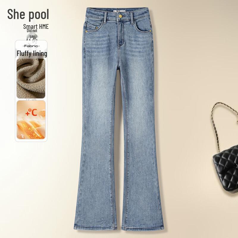 

TACH Women s Plush Lined High-Waist Bootcut Jeans L