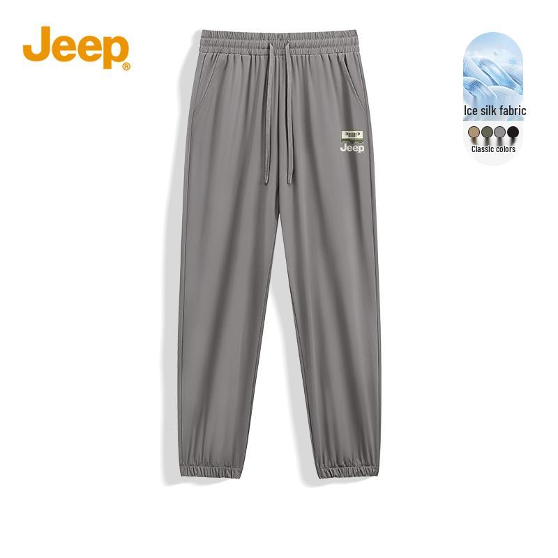 JEEP Men's Ice Silk Quick-Dry Casual Pants