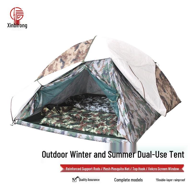Xinbirui Outdoor Cotton Camping Tent