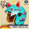 Kinder Winter Motorradhelm ABS Halbschale Mit Warmem Futter Anti-Beschlag Cartoon Design Elektroroller Sicherheit