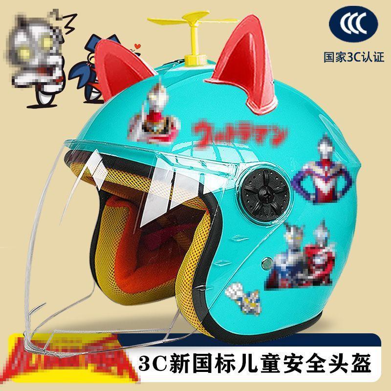 Kinder Winter Motorradhelm ABS Halbschale Mit Warmem Futter Anti-Beschlag Cartoon Design Elektroroller Sicherheit
