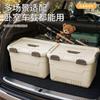Eight-buckle Dust-proof Storage Box, Thickened Plastic, Large-capacity Household Clothing, Toy Sorting, Storage Box, Car Moving
