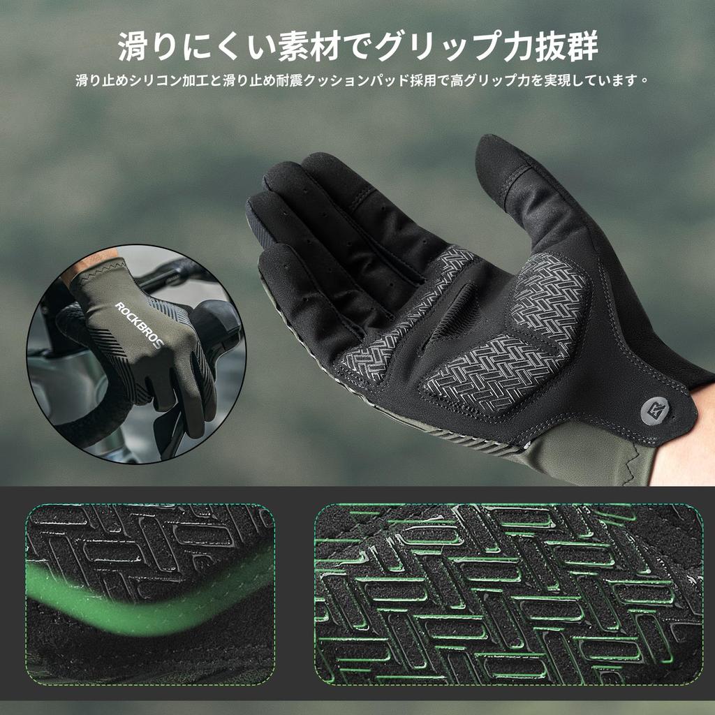 ROCKBROS Radhandschuhe für und Rennrad Smartphone Abrieb UV Voll und Größe M Frühling, Sommer, Herbst, Handschuhe, Kompatibel, Stoßdämpfende Polster,