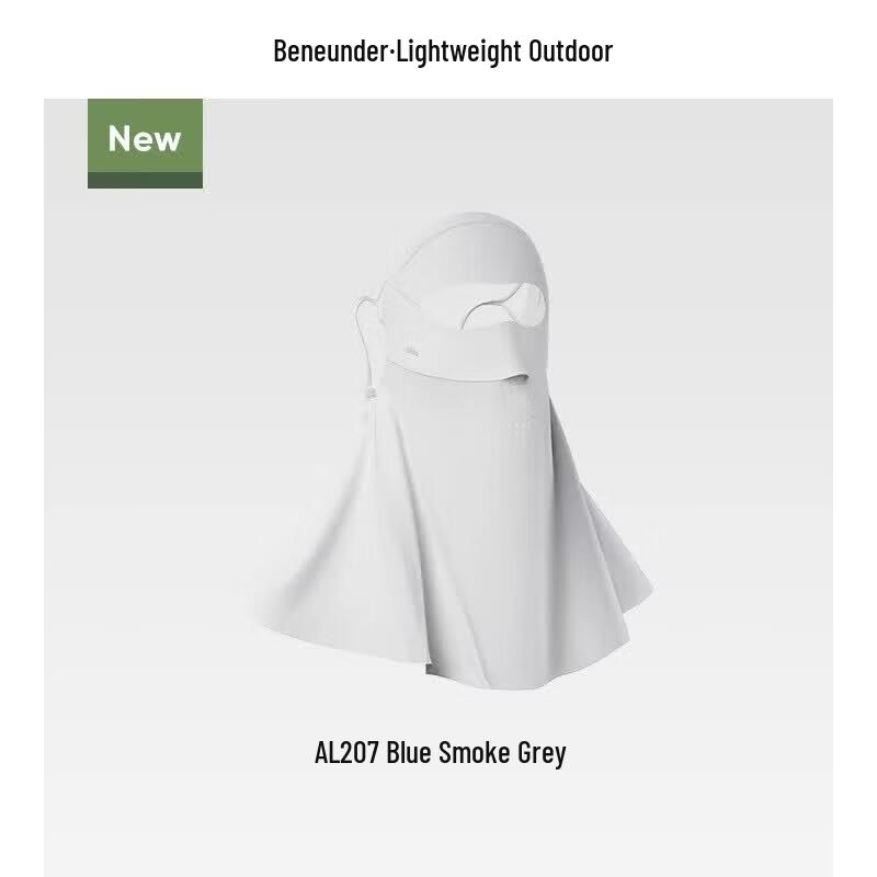 Beneunder Lightweight Seamless UV Protection Neck Mask