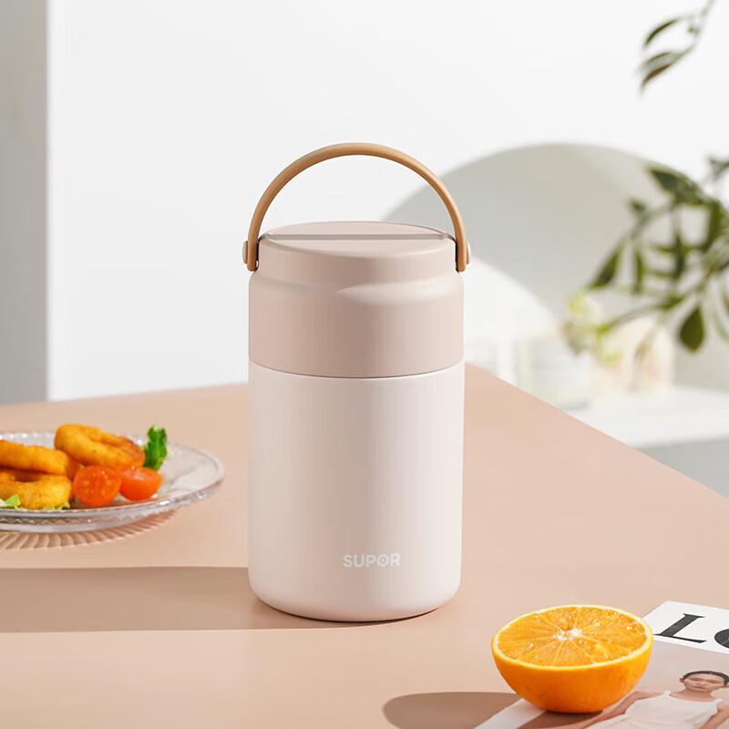 SUPOR Insulated Food Jar & Stew Pot
