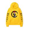 Japanese Anime Hoodies Print Fashion Sweatshirt Hip Hop Casual Unisex Autumn Winter Fleece Streetwear Tops
