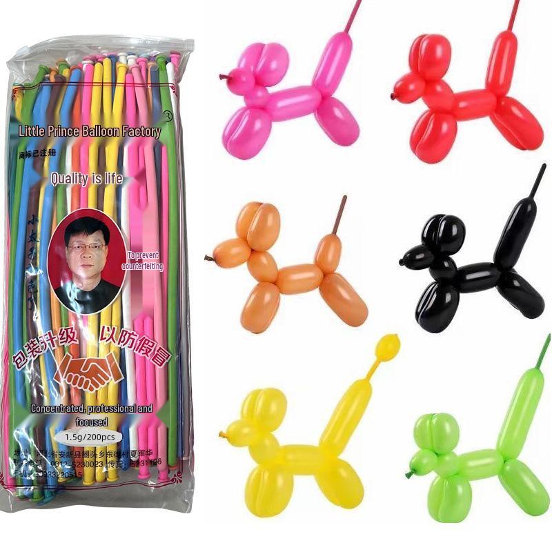 Little Prince Matte Maca Magic 1.5g Balloons, 200pcs - 260 Long Latex Inflatable Birthday Toy