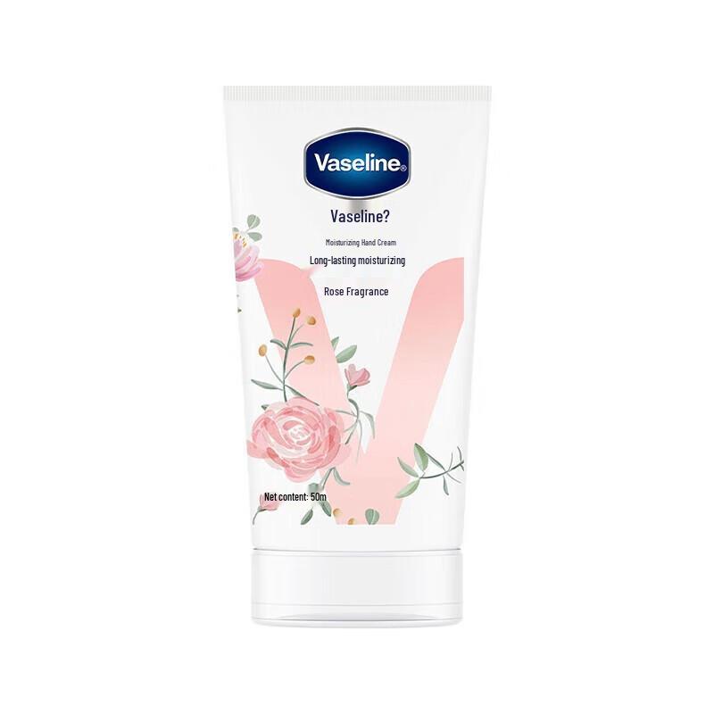 Vaseline Nawilżający Krem do Rąk Duo (Róża i Niacynamid, 2x50ml)