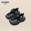 EBMINI 2024 Autumn/Winter Kids' Plush Sports Shoes for Boys & Girls