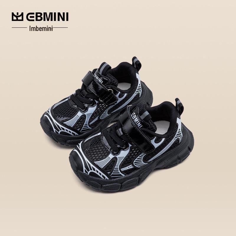 EBMINI 2024 Autumn/Winter Kids' Plush Sports Shoes for Boys & Girls
