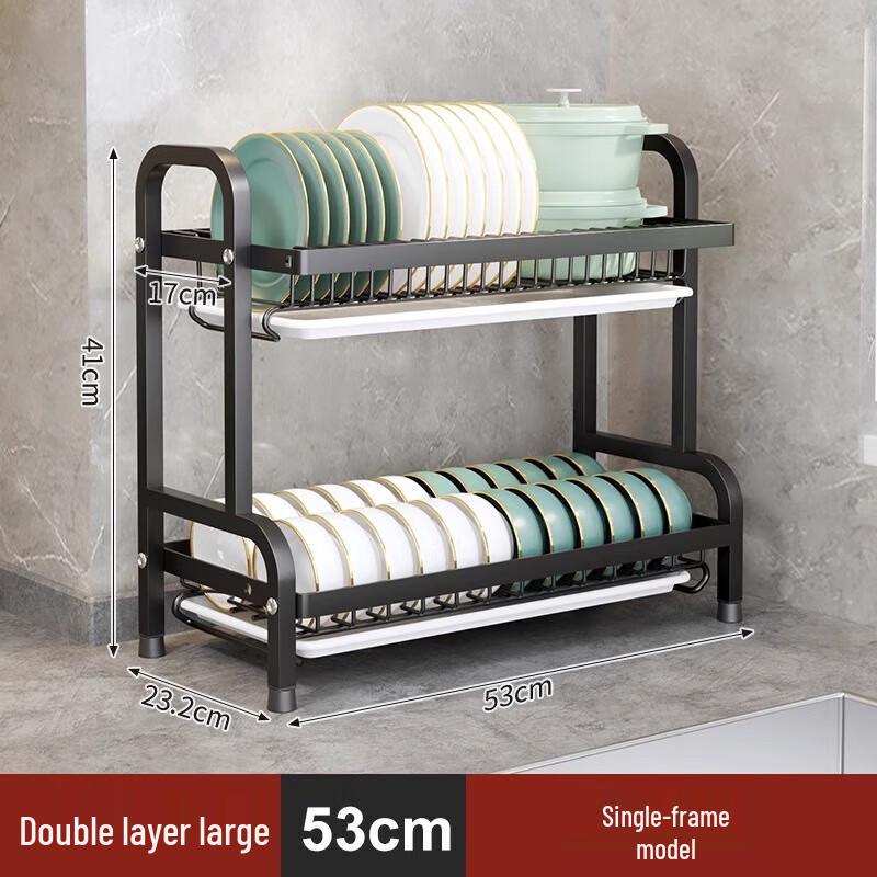 Qin Chen Double-Layer Countertop Dish Drying Rack