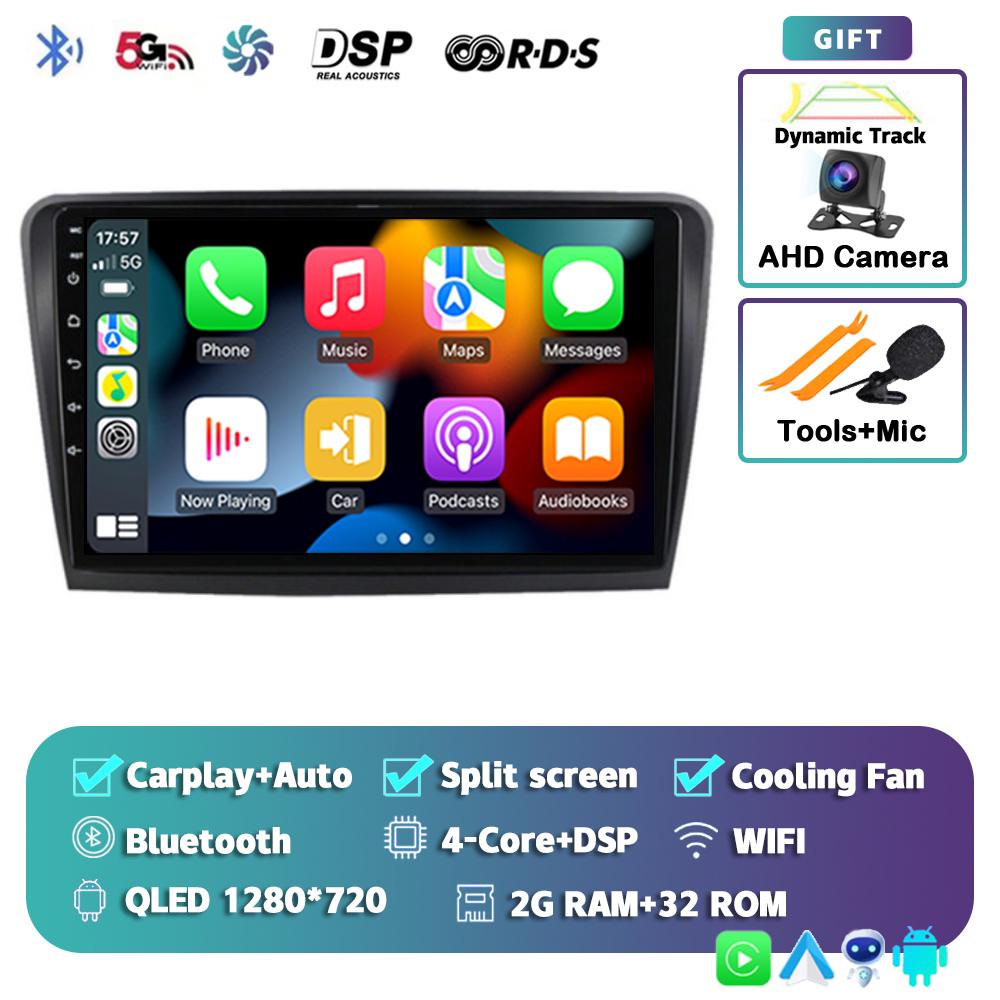 

Android 14 Carplay Auto WIFI+4G автомобильное радио для Skoda Superb 2 B6 2008-2015 Мультимедиа GPS Видеоплеер Стерео DSP Головное устройство Аудио