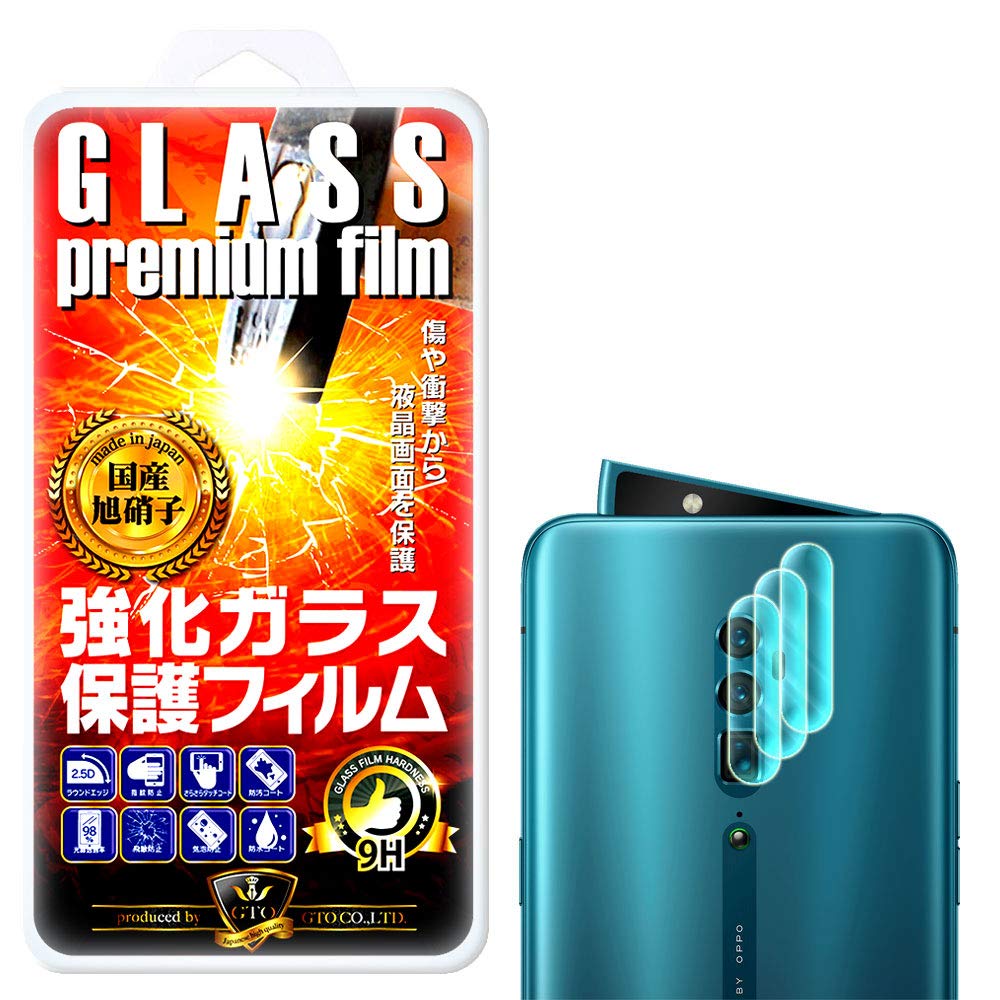 

из Reno 10x Zoom Camera Film Lens Film Только защитная пленка из закаленного стекла для камеры Внутренний материал Asahi Glass High Transmission Ударопрочный