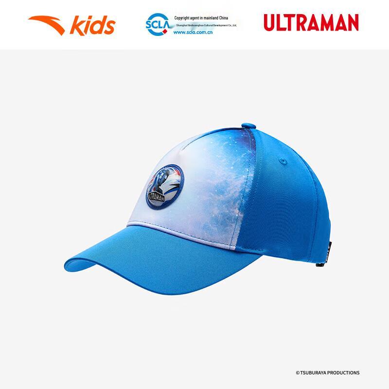 Anta Kids Cycling Series Antibacterial Baseball Cap One Size