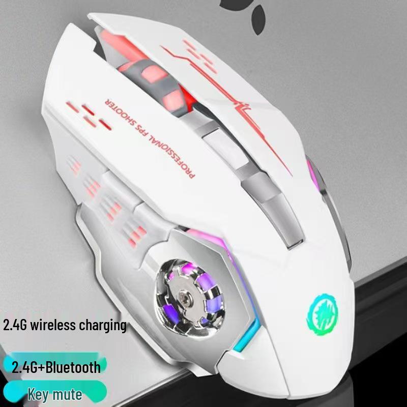 Rechargeable Bluetooth Silent Wireless Gaming & Office Mouse - Customizable Logo, Laptop Accessory