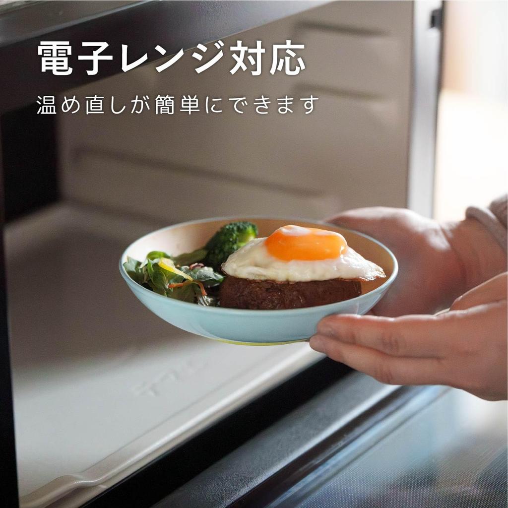 Asahi Koyo Diameter X Height 1 Made In Dishwasher Microwave Tableware Series That Can Be Used As a Set Home Children's Plate, 16.1cm 3.5cm, Blue,