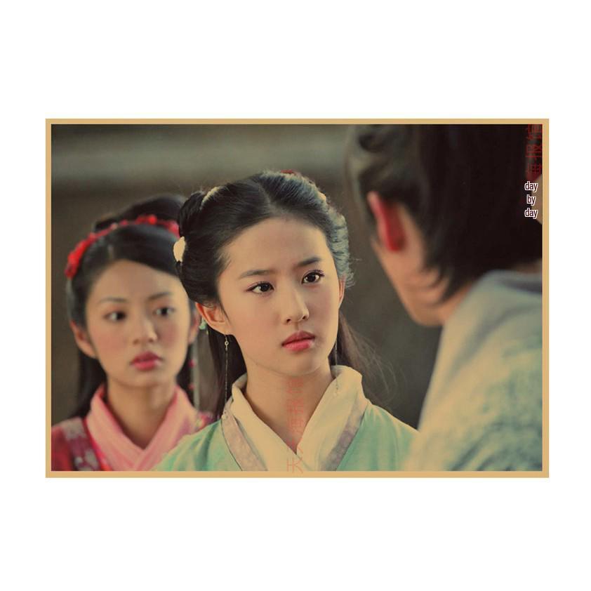 Chinese Paladin Retro Poster: Liu Yifei, Hu Ge, Yang Mi Wall Art