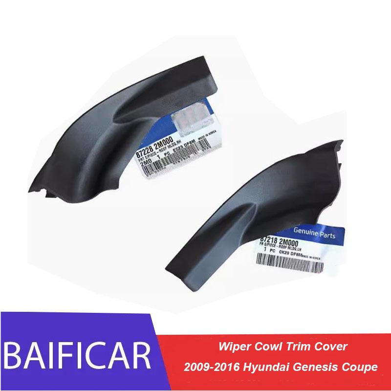 Baificar Brand New Wiper Cowl Trim Cover 87218-2M000 87228-2M000 For 2009-2016 Hyundai Genesis Coupe