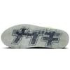 New Nike Air Max 90 Se Worldwide Katakana White Women's DA1342-107
