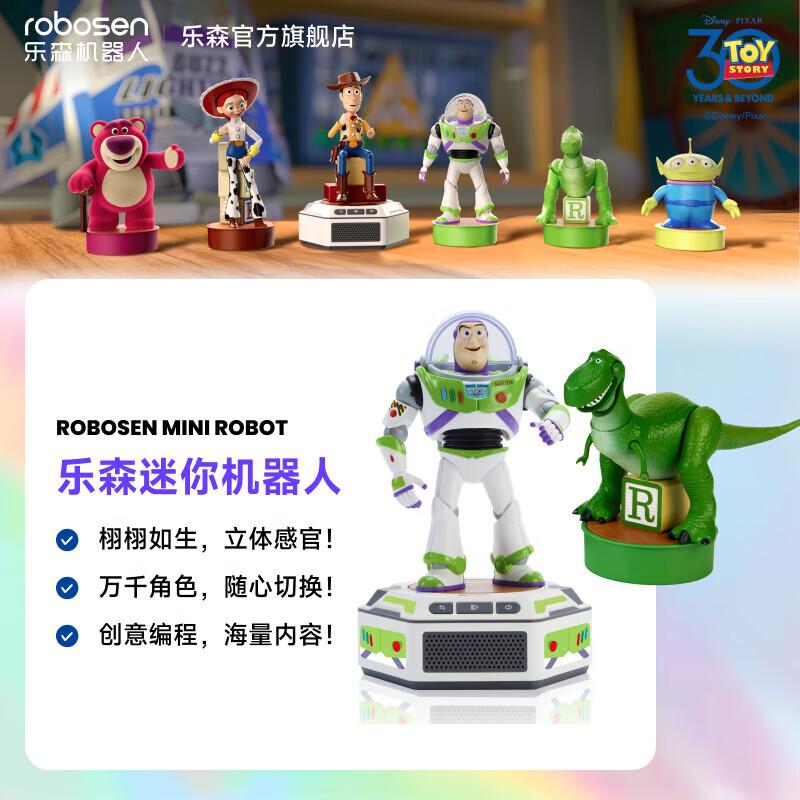 Lessen Disney Pixar Toy Story Buzz Lightyear & Rex Robot Set
