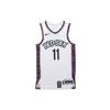 Nike Basketball Jersey Men's White AV4559-102