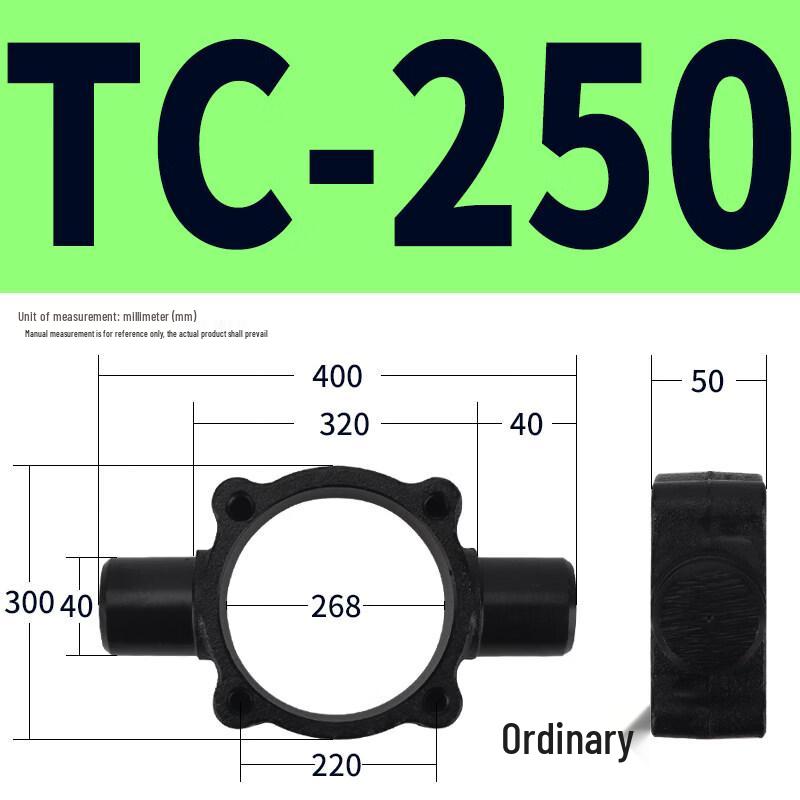 TC-250 Standard Cylinder Mounting Bracket