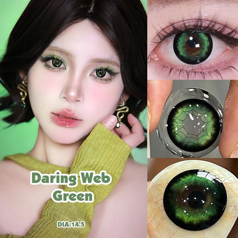 Millcreek  Red Contact Lens Yearly 2Pcs Cosplay Anime Lens Daring Web Series Red/Green Lense for Eyes 14.5mm
