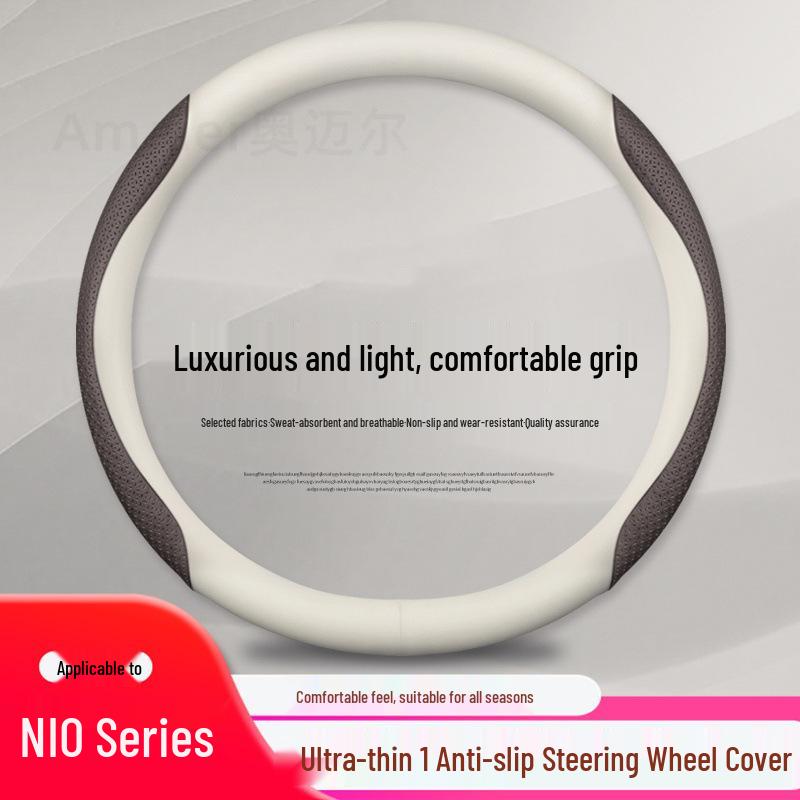 NIO ES6/ES8/EC6/ET7 Leather Steering Wheel Cover: Anti-slip, Breathable, Genuine Leather Car Interior Accessory