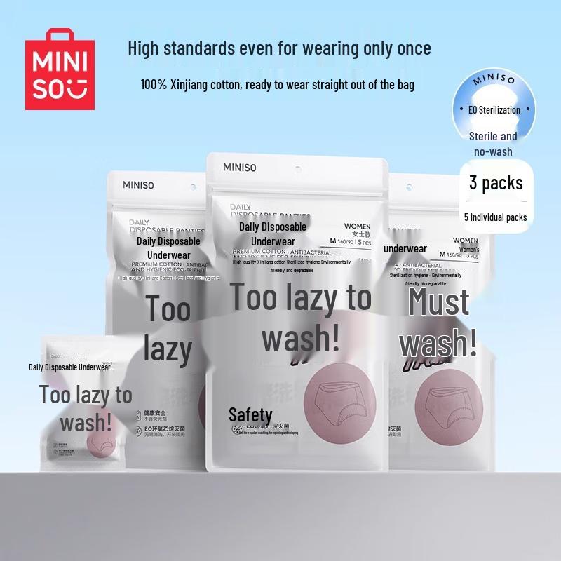 MINISO Women's Disposable Cotton Underwear