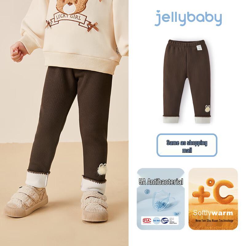 Термо леггинсы с флисовой подкладкой для девочек JELLYBABY, антибактериальные 120