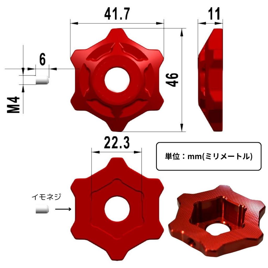 [SEVEN EBISU] Z900RS Custom Front Fork Top Cap Cover Parts Left & Right Set Bike Accessories (Titanium Color)