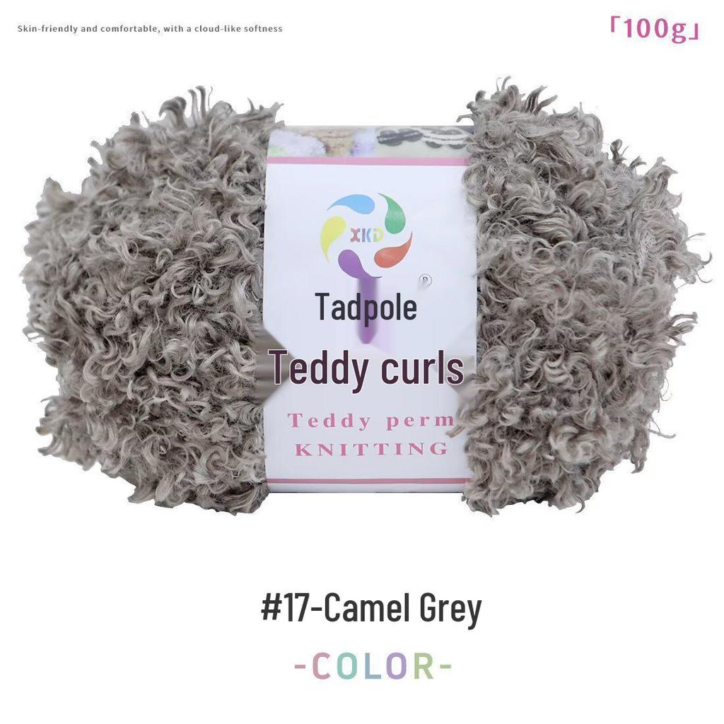 Laine Teddy Bouclette: Fil à crocheter et à tricoter DIY fait main pour écharpes et poupées