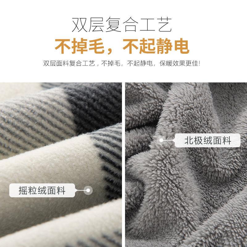 Shawl Blanket Nap Dual-purpose Leg Cover Small Blanket Office Person Cloak Thickened Sofa Blanket Lunch Break Multifunctional