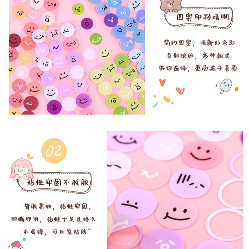Waterproof Handbook Sticker Fenggu Card Label Sticker Children's Water Cup Mobile Phone Expression Sticker DIY Gift Kawaii