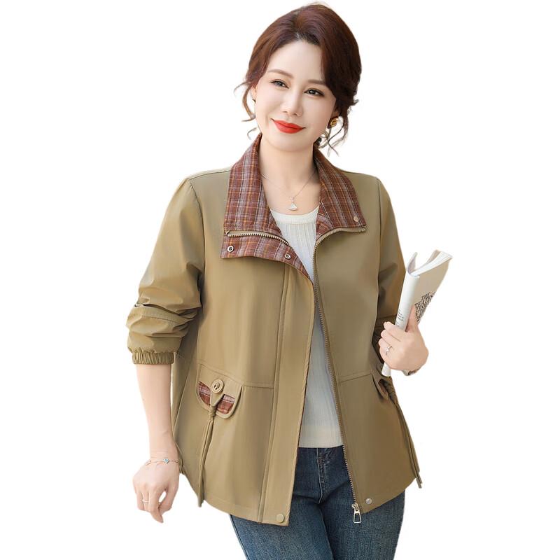 Mid-Aged Women's Stylish Autumn Short Jacket