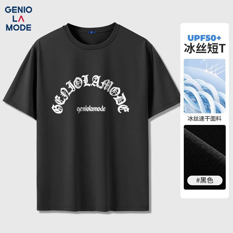 GENIOLAMODE Men s UPF50+ Quick-Dry Ice Silk Cooling T-Shirt 2XL
