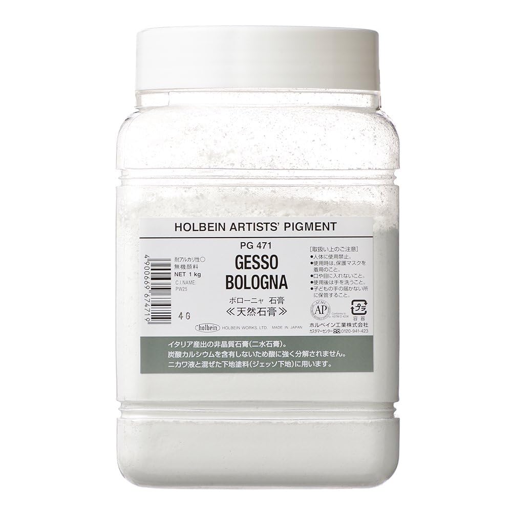 

Пигмент Holbein PG471 Болонская штукатурка 1000 г 29471 (Пигмент-наполнитель) #1000 [PW25]