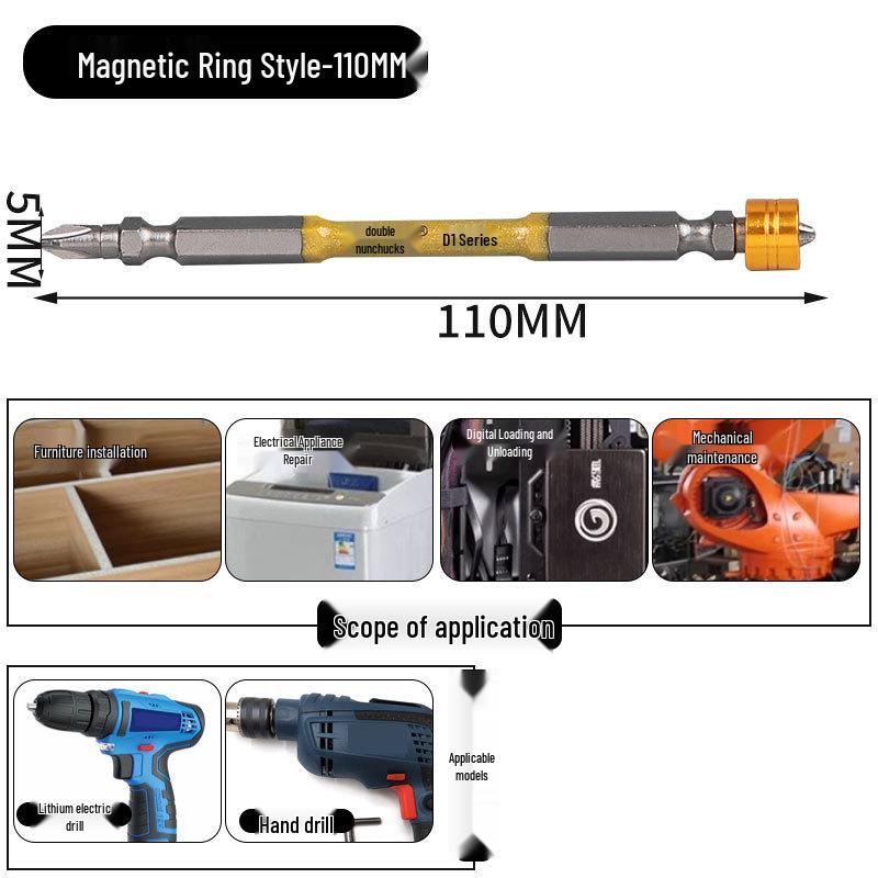 D1 Nunchaku Double-Ended Phillips Magnetic Anti-Slip Electric Drill Bit