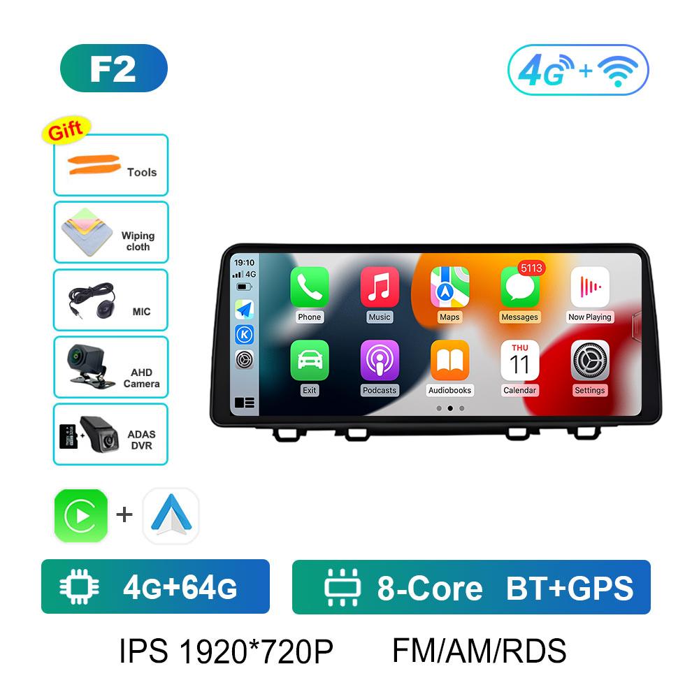 GPS Navigation DSP Stereo for Honda CRV CR-V 2017 2018 2019 2020 - 2022 WIFI 12.3Touch Screen Android Auto Bluetooth Accessories