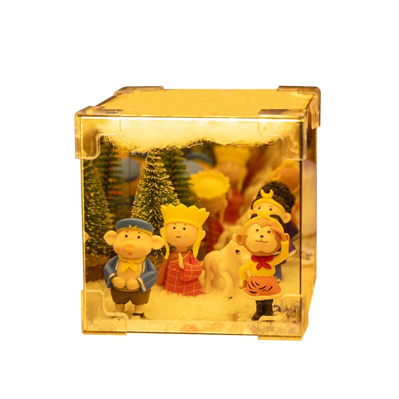 Astronaut Rubik's Cube Night Light DIY Kit