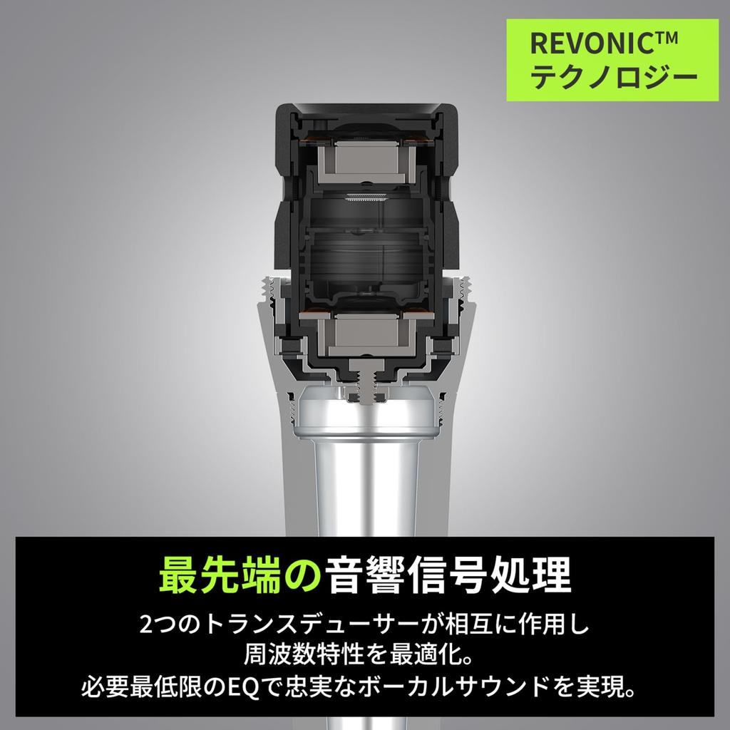 Dynamický mikrofon SHURE Superkardioidní jednosměrný XLR kabelový vokální zpěv Mikrofon pro nahrávání živého vystoupení Vysoce odolný Vybaven duálním