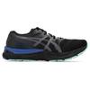 New Asics Gel Nimbus 23 'Black Blue' 1011B414-001