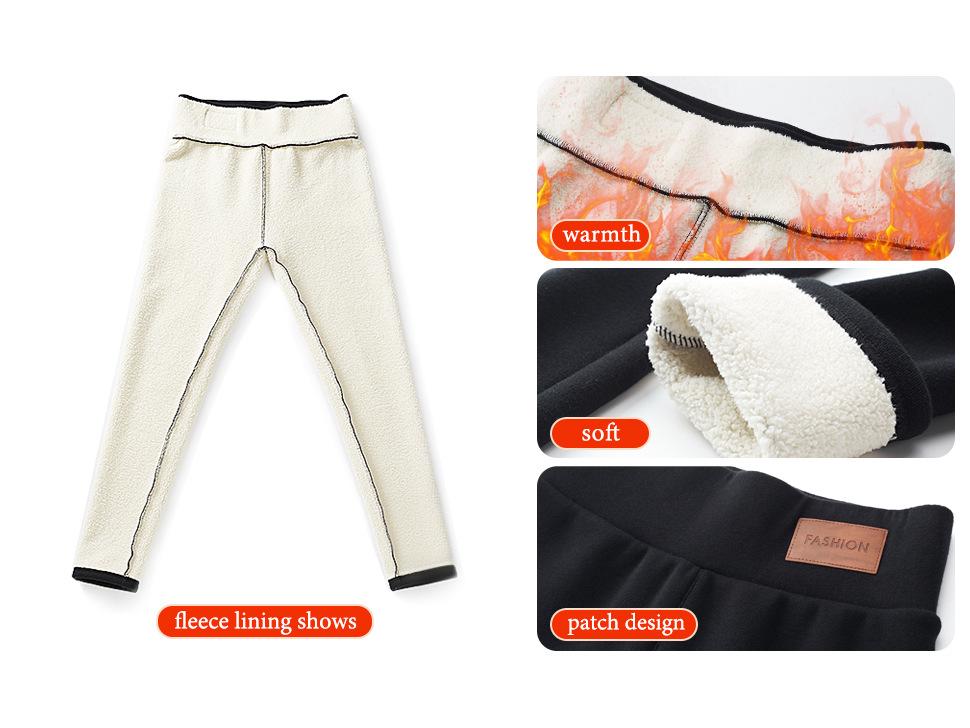 Women's Fleece-lined Cotton Yoga Pants - Warm, Thick, Autumn/Winter Wear