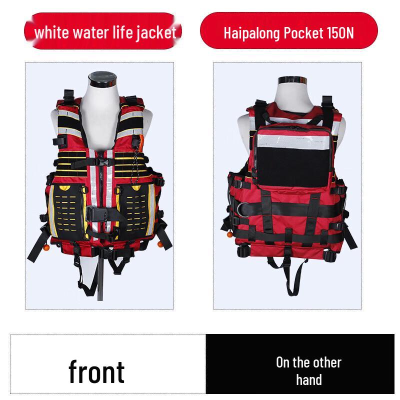 Chunsen Whitewater Rescue Life Vest 1