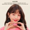 AMUSE Jelly Fit Tint #05 Oat Fig Korean Lip Tint Glossy Makeup 4g